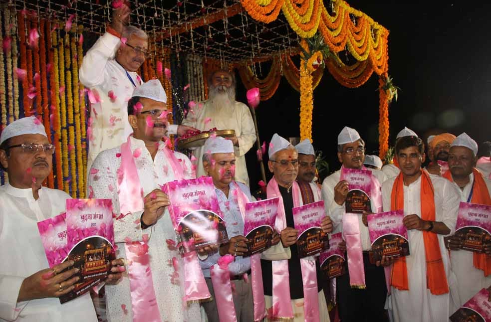 budhwa mangal celebration in varanasi assi ghat