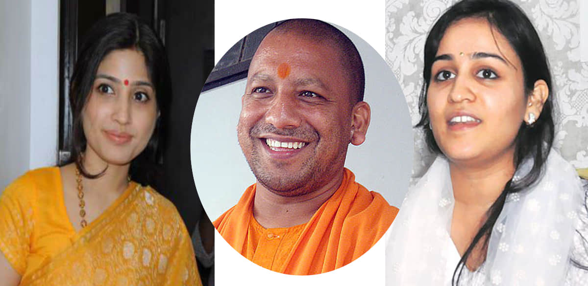 releation between dimple, aparna and yogi adityanath