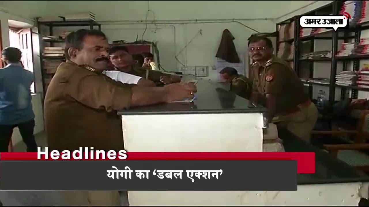 हेडलाइंस