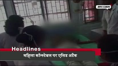 Amar Ujala Top 10 national news in 2 minute