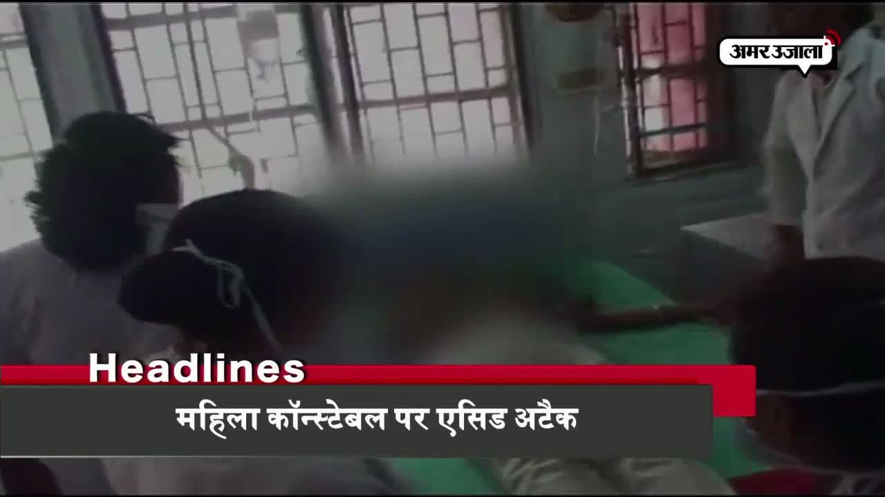 हेडलाइंस