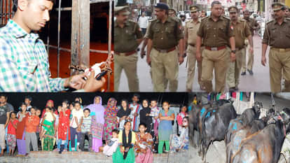 बूचड़खानों को किया जा रहा सील