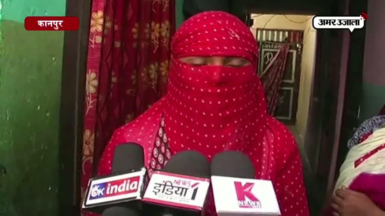 कानपुर 