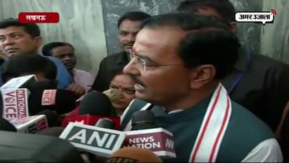 tobacco banned in up government offices says deputy cm in kp mourya