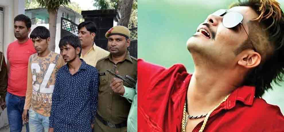 Hariyanvi singer assassination: Asked the first girlfriend of the murder, what to do