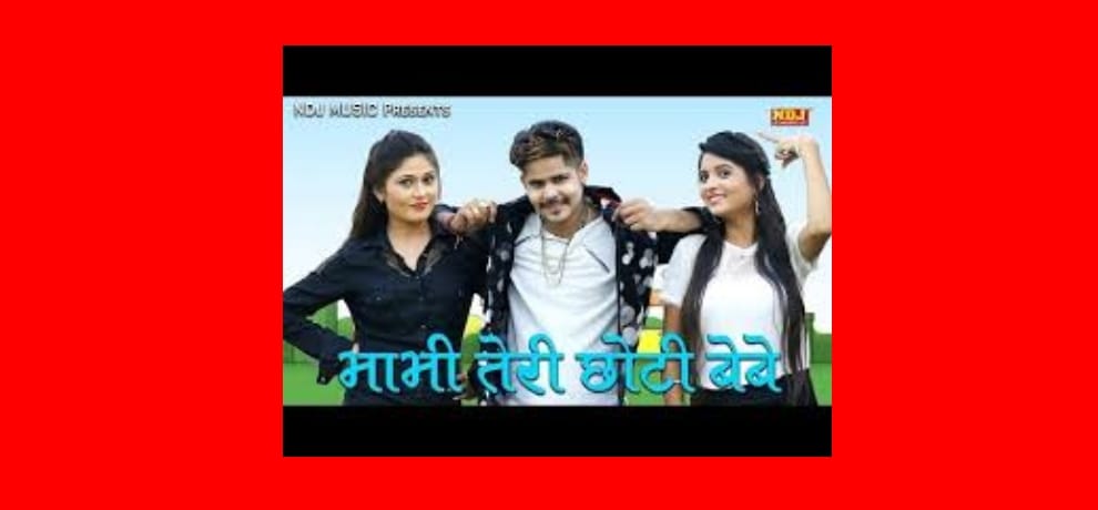 Hariyanvi singer assassination: Asked the first girlfriend of the murder, what to do