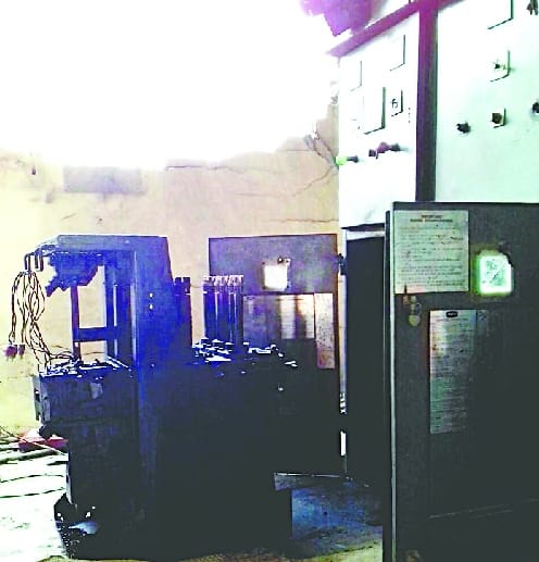 Blast of powerhouse