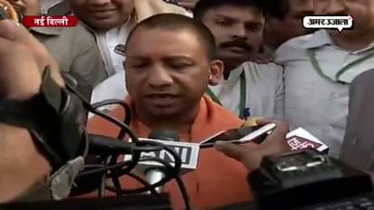 Yogi adityanath agreed with supreme court observation on ram mandir issue 