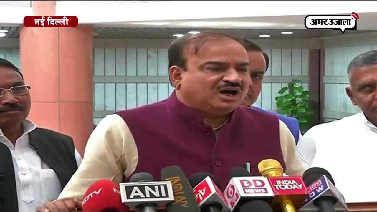 नई दिल्ली