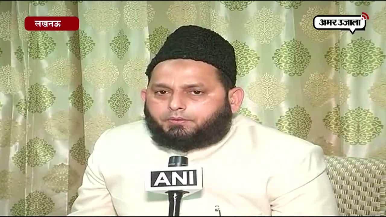 नई दिल्ली