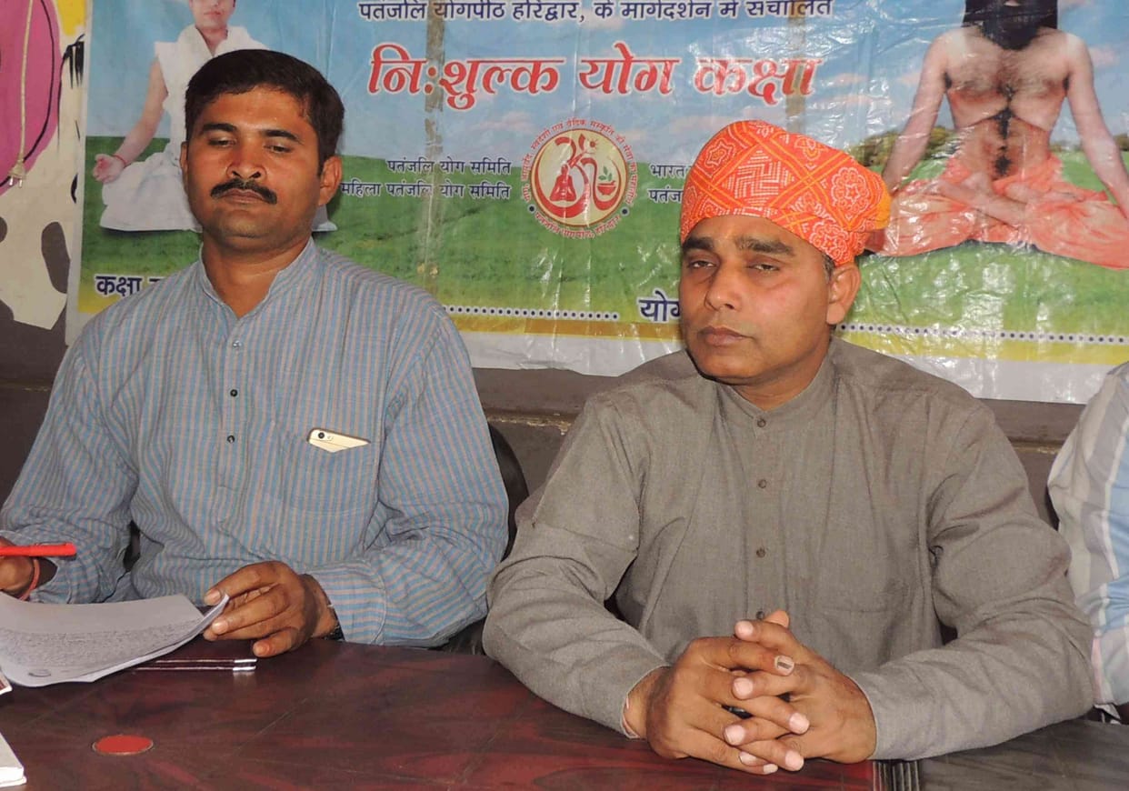 yoga will change the society and provide job