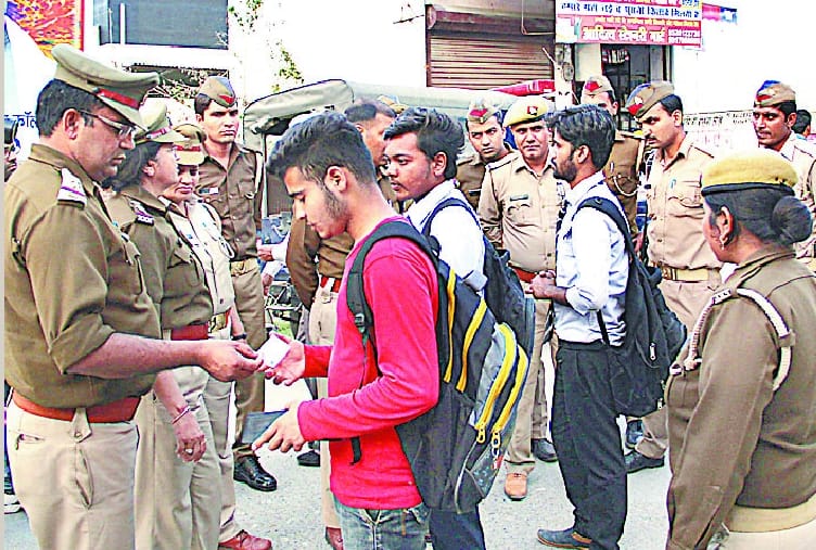Anti-Romeo team rushed to see 'Romeo'
