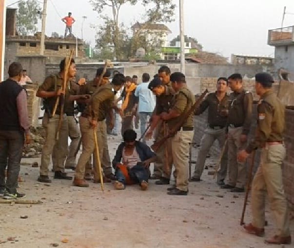 Stick in the presence of police