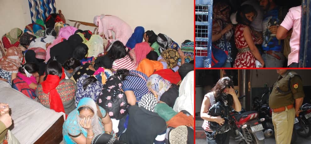 Raiding case at Ghaziabad Hotel: In front of the family who started crying in shame