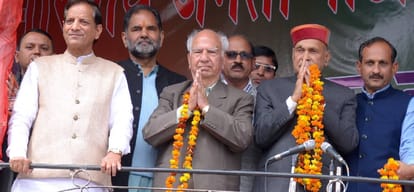 union health minister jp nadda in kullu himachal pradesh