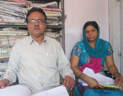 fraud with topper student by engineering college affiliated mdu rohtak
