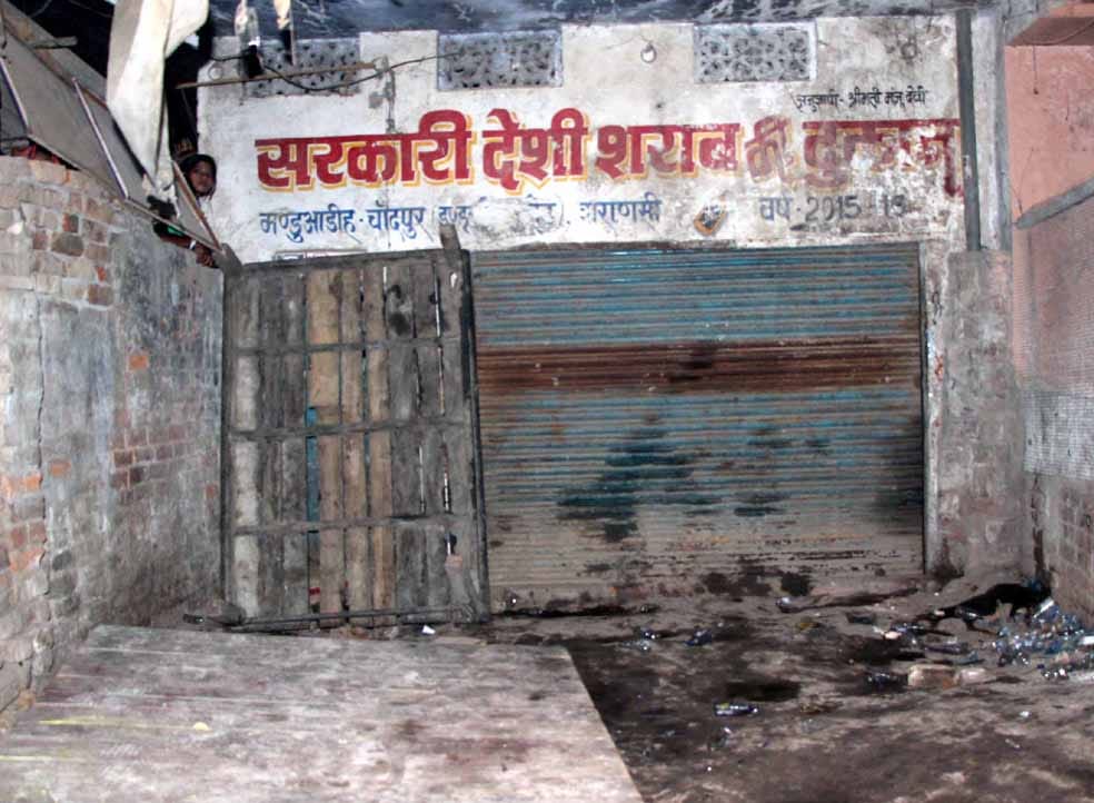DM raided on complaint of illegal liquor sales