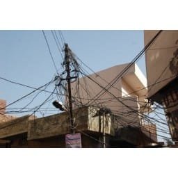 city, widhayak, ward, problems, many