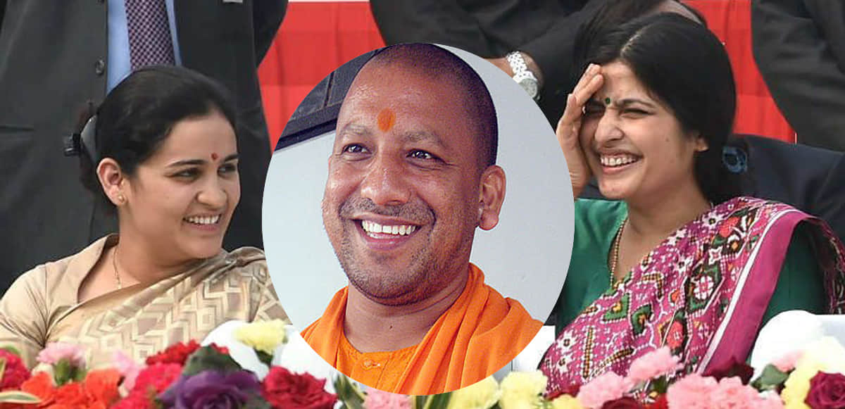releation between dimple, aparna and yogi adityanath