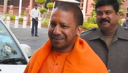 yogi adityanath cabinet 