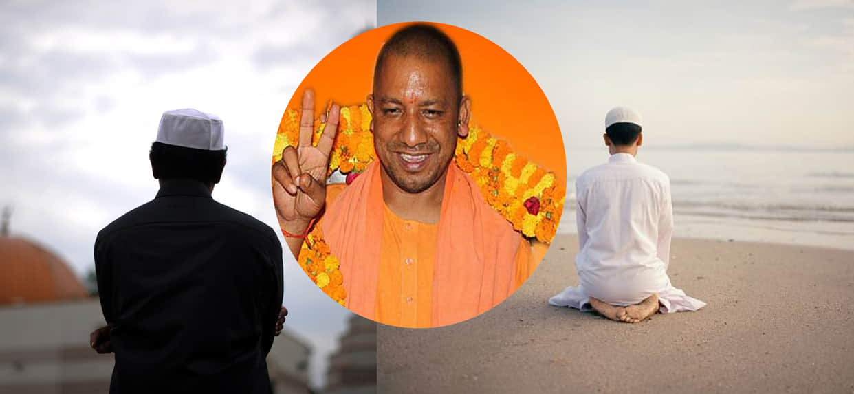 muslims connection of yogi adityanath
