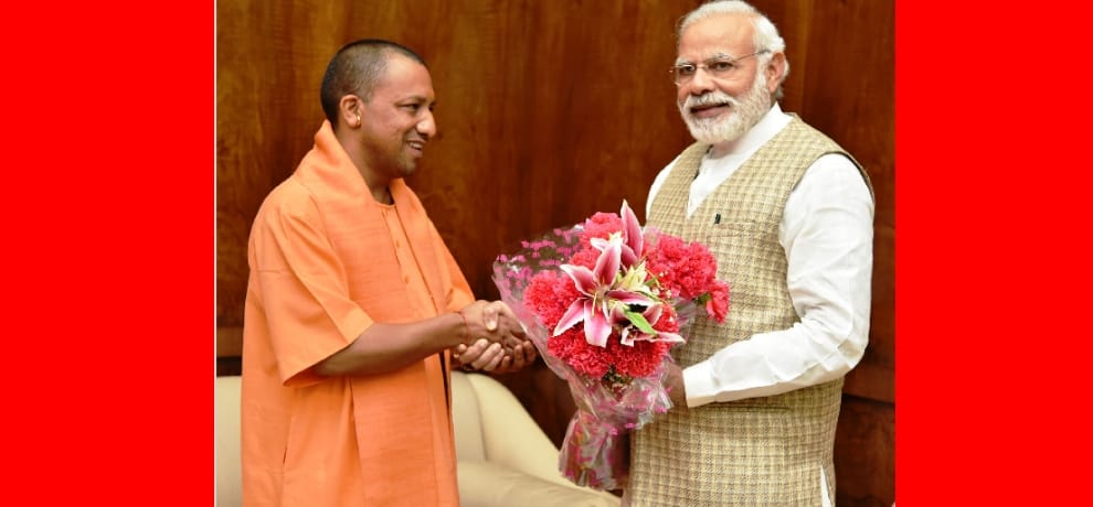yogi meet The Prime Minister and President
