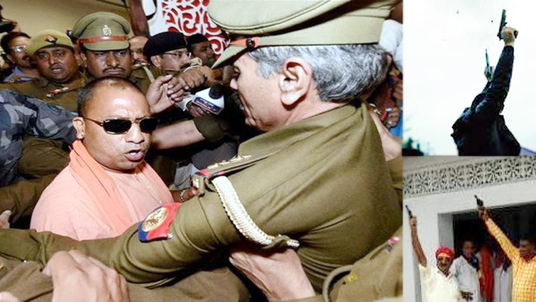 joy firing prohibited in yogi government