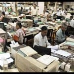 Can central employees increase the allowance from April 1?
