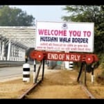 हुसैनीवाला बॉर्डर