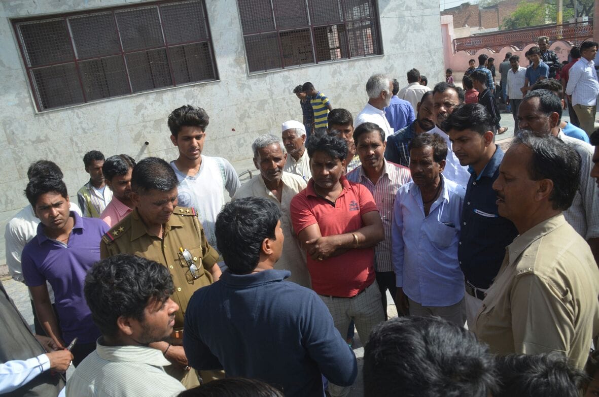 First major event in Yogiraj, dangerous conspiracy to riot, force of several police stations 