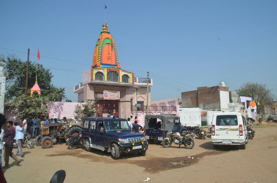 First major event in Yogiraj, dangerous conspiracy to riot, force of several police stations 