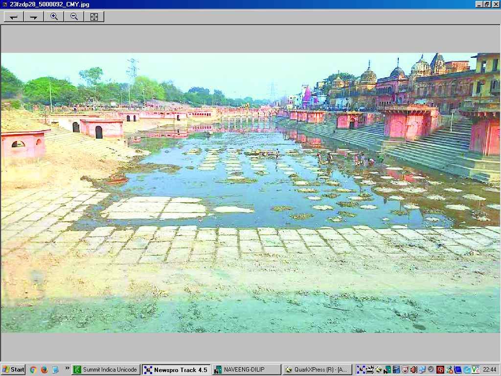 Ayodhya begins to be decorated