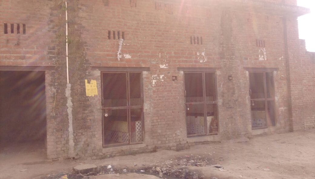Illegal slaughter house closed in Lakshmipur