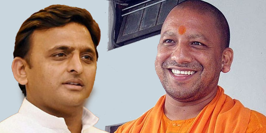akhilesh yadav supports shikshamitra and raises question on UP government.
