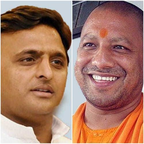 Yogi government is different from former Akhilesh government