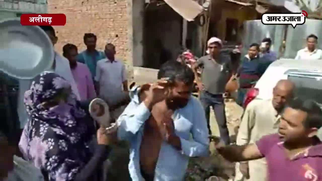 अलीगढ़