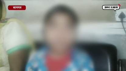 in bagpat teacher beaten the girl brutally