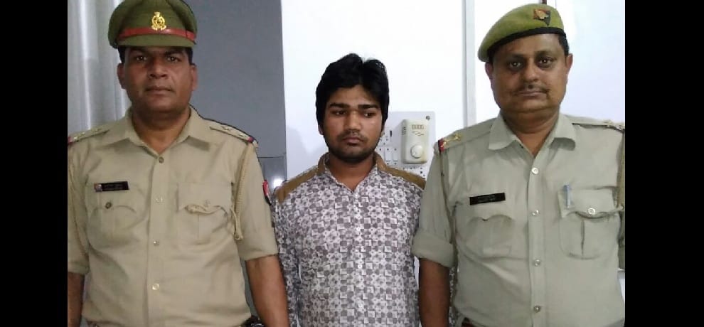 Facebook posting against CM Yogi, accused arrested