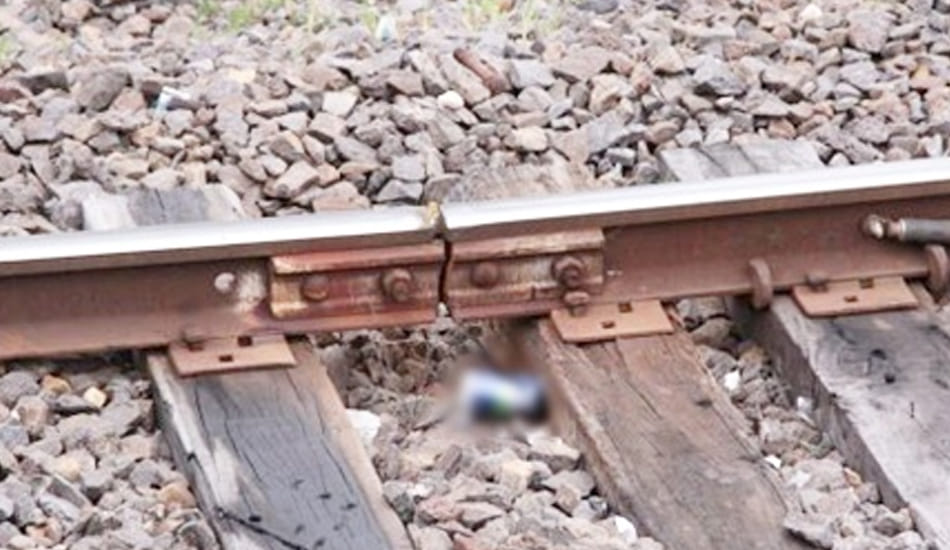 railway track opened in fun