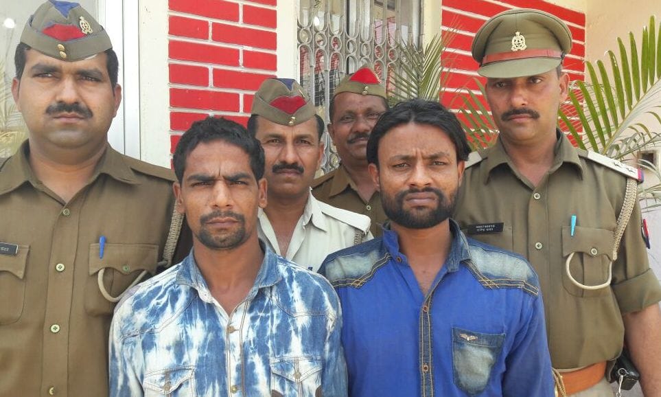 Gonda's desired arrest in Itwa