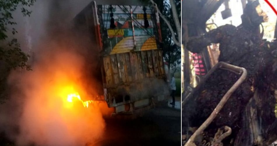प्रेम प्रसंग में युवती को जिंदा जलाया,मौत