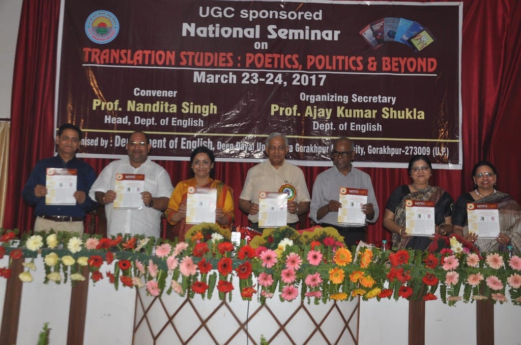 Seminar in Gorakhpur University on translation by English department