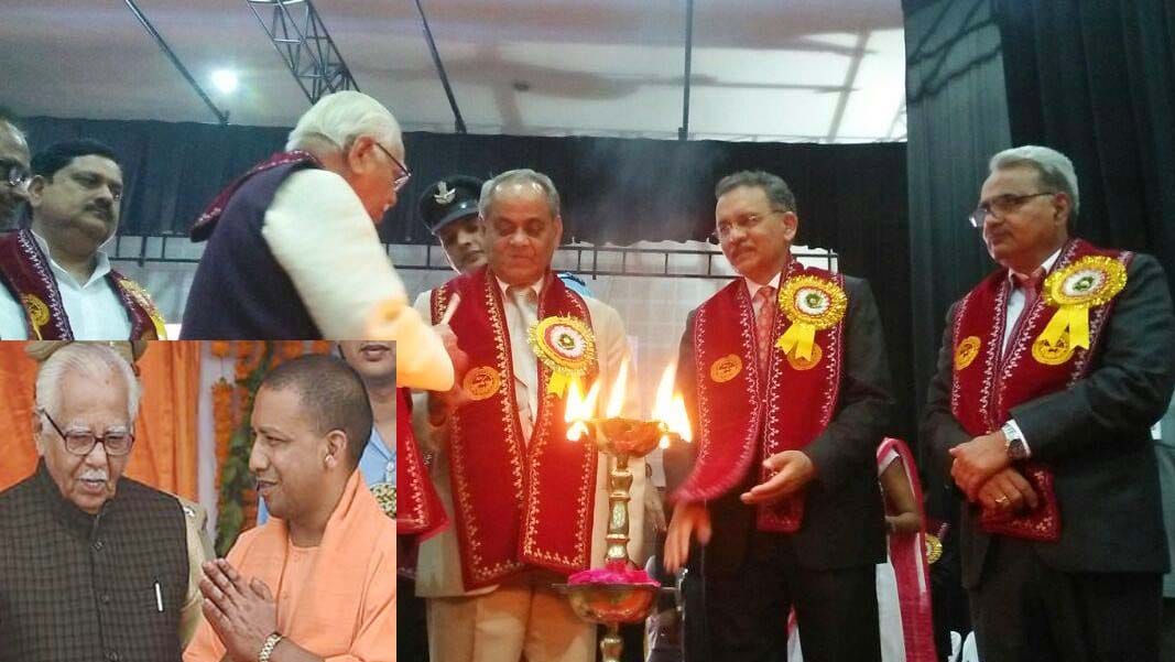 governor said about yogi sarkar in kanpur