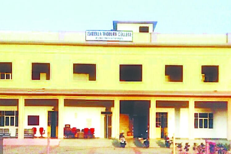 mba course will be start in it college