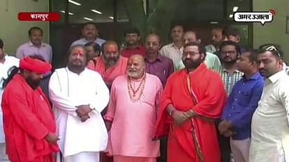 Saint submitted Memorandum to Kanpur commissioner on cleanliness of river ganga