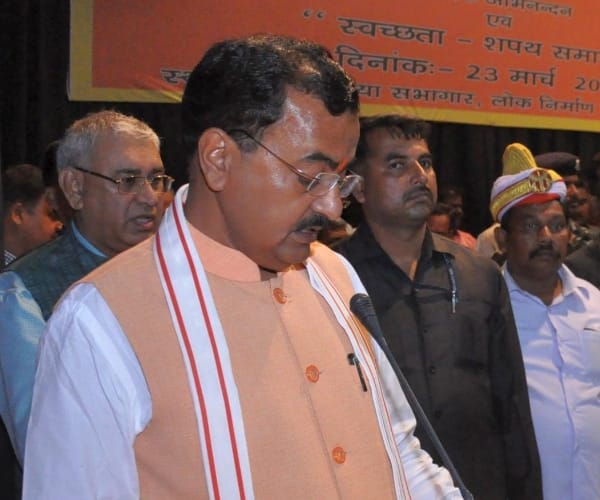 keshav prasad maurya says we will investigate corruption of last 14 years.
