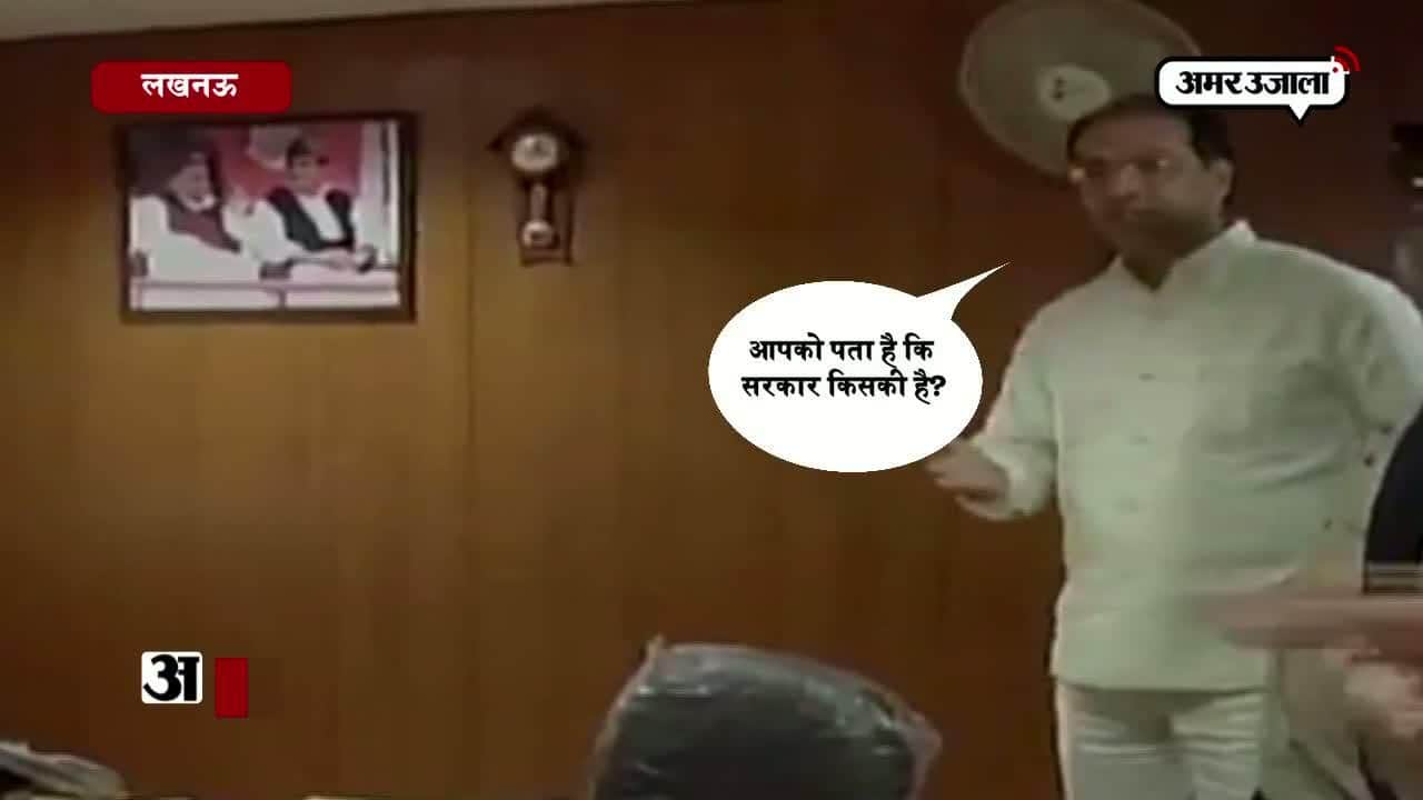 लखनऊ
