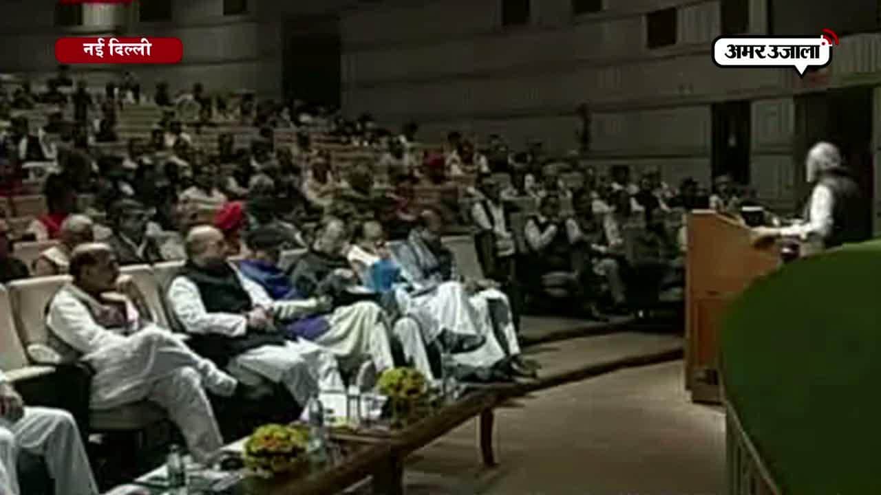 नई दिल्ली