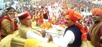 Ex Cm Prem Kumar Dhumal In Dharamshala