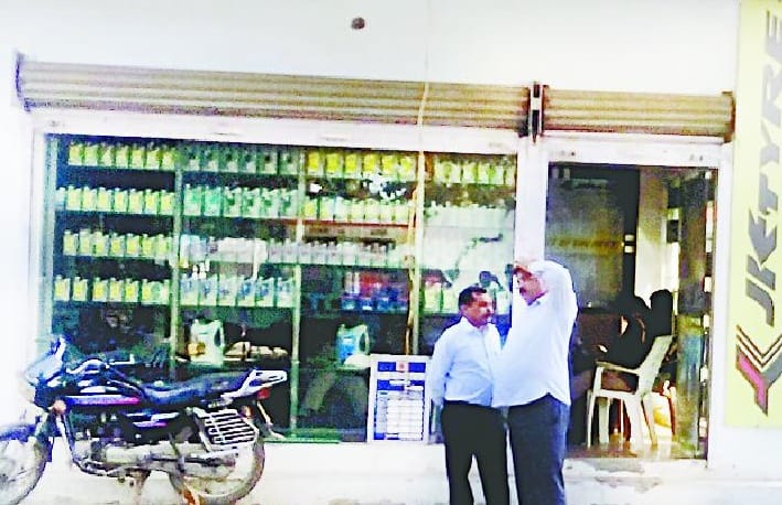 Income Tax Department raid on petrol pump